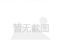 做自己脂肪隆胸去什么地方好？